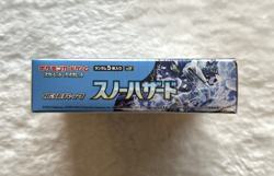 Japanese Pokemon Booster Box Snow Hazard sv2P Brand New & Factory Sealed w/ case - Image 4