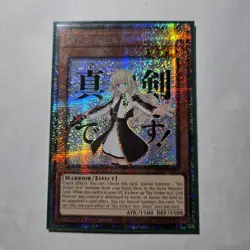 Yugioh Starlight Rare #RA05-EN093 Sky Striker Ace - Image 1