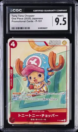 2025 ONE PIECE JAPANESE PROMO CARDS #P-101 TONY TONY CHOPPER CGC 9.5 - Image 1