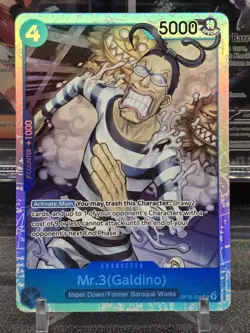 One Piece TCG - Mr.3 (Galdino) OPI6-056 - SR - NM+ - Image 1