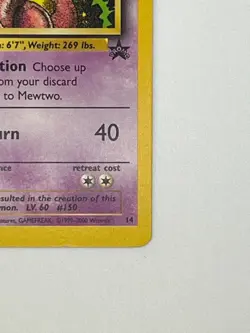 Pokemon TCG - Mewtwo 14 - Wizards Black Star Promo - Image 5