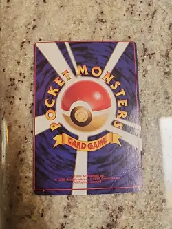 1996 Vintage Pokemon Vending Machine Sticker Bayleef No. 153 - Image 2
