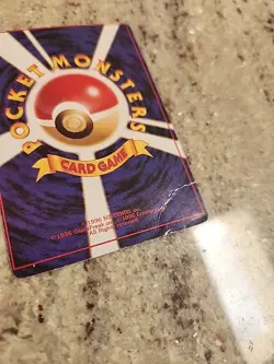 1996 Vintage Pokemon Vending Machine Sticker Bayleef No. 153 - Image 3