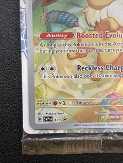 Eevee 173 Holo Promo - Prismatic Evolutions - Pokemon TCG - SEALED - Image 4