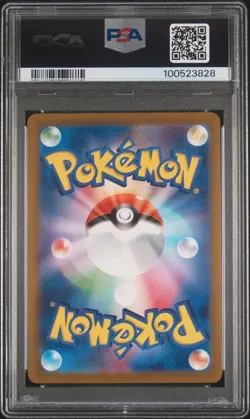 2023 Pokemon 151 SV2a JP Pikachu Master Ball Reverse Holo 25/165 PSA 10 - Image 2