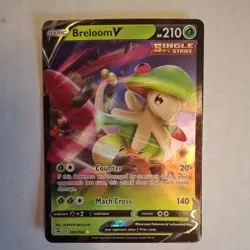 Breloom V 006/264 Fusion Strike NM Ultra Rare Pokemon Card - Image 3