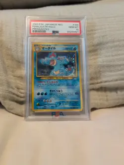 Pokemon Neo Premium File 1 Feraligatr Holo Rare PSA 10 #160 2000 Japanese Swirl - Image 4