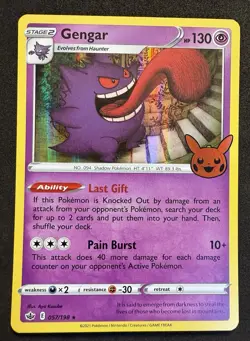 🔥 2022 Gengar 57/198 Trick or Trade Holo Rare Pokemon TCG 🔥 - Image 1