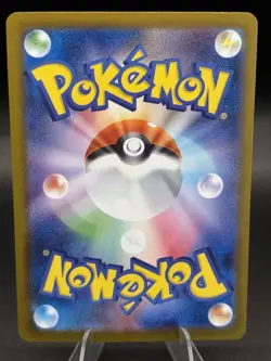 Pokemon mega greninja ex gold MUR ninja spinner 120/083 - Image 2