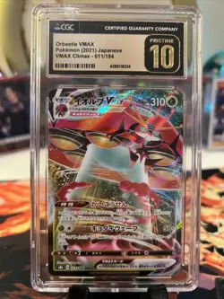 2021 Pokemon VMAX Climax JPN - Orbeetle VMAX - CGC Pristine 10 - Image 1