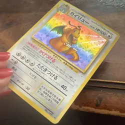 Pokemon TCG Dragonite 149 w/ Swirl Mystery of the Fossils Holo Rare Jap 100 HP - Image 2
