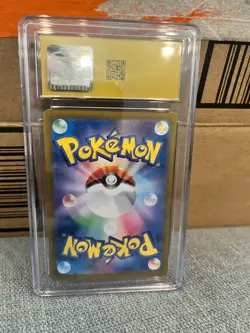 2023 Pokemon Japanese Violet ex Double Rare ARCANINE EX 16/78 CGC 10 PRISTINE - Image 2