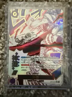 Bandai One Piece TCG Alt Art/SEC Lot (22) JPN/ENG - Image 2