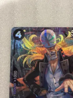 Absalom Alternate Art OP06-081 One Piece Wings of the Captain R NM English - Image 2