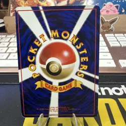 Japanese Pokemon Card Caterpie No.010 Vending Series LP (See Pics) - Image 3