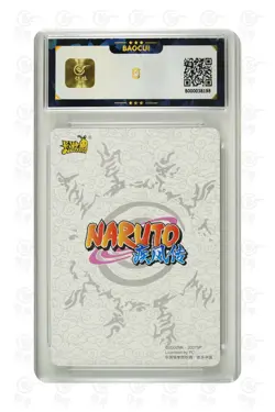 Naruto CCG Card -20th ANNIVERSARY NR-20th-001 (chinese) kayou 9.5 - Image 2