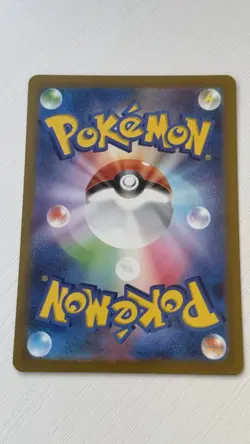 Charizards 014 Mewtwo VSTAR 051 Universe s12a 2022 Japanese Pokemon Card Set - Image 5