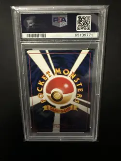 (PSA 9) 1999 Mankey Glossy #56 Natta Wake Volume 1 Promo Japanese Pokemon Card - Image 3