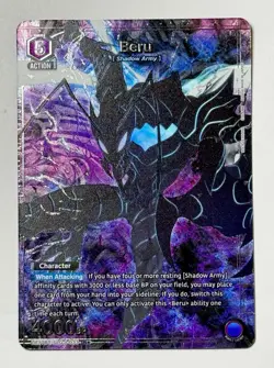 UE17BT: SOLO LEVELING Beru (R*) UE17BT/SLG-1-033 Rare 1-Star - English Foil Card - Image 1
