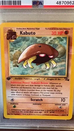 1999 Pokemon Fossil Card #50 Kabuto 1st Edition PSA 8 NM-MT CARD 50/62 - Image 2