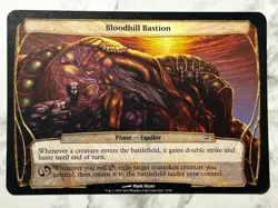 Edge Of Malagal A The MTG Magic Oversized Planechase 2012 - 3.5x5" - LP / MP - Image 1