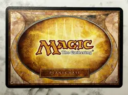 Grove Of The Dreampods - MTG Magic Oversized Planechase 2012 3.5x5" - LP / MP - Image 2