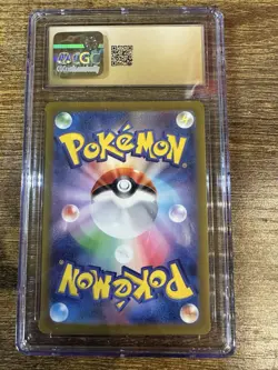 CGC PRISTINE 10 Mabosstiff sv1V 088/078 Pokemon 2023 Japanese Violet ex Art Rare - Image 2