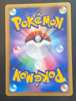 JAPANESE POKEMON MANAPHY 10TH ANNIVERSARY MOVIE PROMO HOLO - NM/M - Image 3