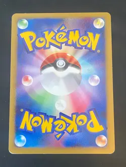 JAPANESE POKEMON DARKRAI 046/DP-P PROMO HOLO 10TH ANNIVERSARY MOVIE - VG/EXC - Image 4