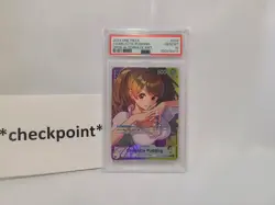 ONE PIECE OP08-TWO LEGENDS ALTERNATE ART #058 CHARLOTTE PUDDING PSA 10 GEM MINT! - Image 3