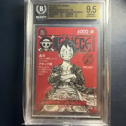 Monkey D. Luffy BGS 9.5 Gem Mint ST21-014 Promo ONE PIECE Magazine Japanese - Image 1