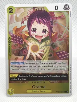 Otama PRB02-016 One Piece TCG English NM/M - Recent Pack Opening - Image 1