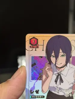 Union Arena Chainsaw Man Reze R 2 Star Parallel JP - Image 3