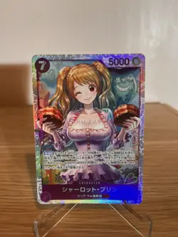 Charlotte Pudding PRB02-010 SR One Piece Card Game Japanese NM - Image 1