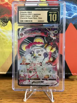 CGC 10 Pristine Orbeetle VMAX 215/184 CSR VMAX Climax s8b Pokemon TCG Card - Image 1
