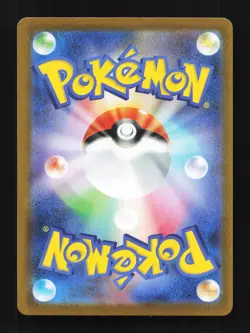 Golett 128/086 AR SV11B Black Bolt Japanese Pokemon Card TCG - Image 2