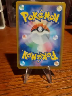 Pikachu 120/sv-p Yokohama World Championships PROMO card NM - Image 2