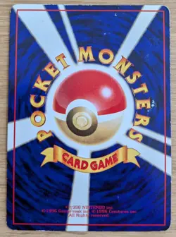 Cubone NO. 104 Vending Series 3 Japanese Pokemon Card From Japan - Image 2