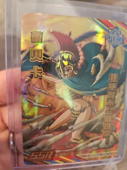 Rebecca Holo Foil Trading Card One Piece Card SSR16 Dressrosa - Image 2