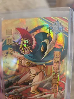 Rebecca Holo Foil Trading Card One Piece Card SSR16 Dressrosa - Image 3