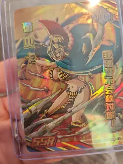 Rebecca Holo Foil Trading Card One Piece Card SSR16 Dressrosa - Image 5