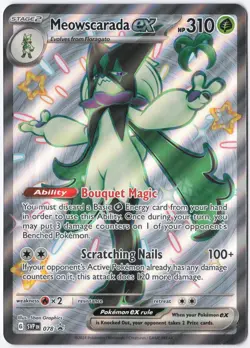 Meowscarada ex - Holo Promo Jumbo Cards 078 LP - Image 1