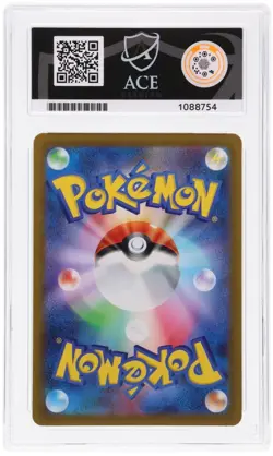 Charmander 168/165 Ace Pokemon Card 151 Pokemon Japanese Ace 10 Gem Mint - Image 2