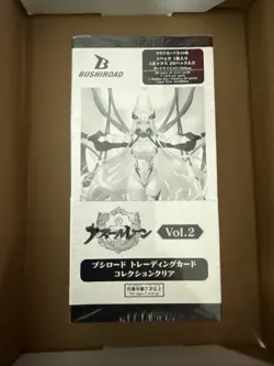 Bushiroad Trading Card Azur Lane Clear Version Vol.2 Sealed Box Japanese - Image 1