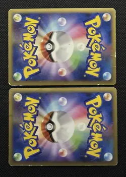 Raikou & Suicune Legend 2010 067/080 068/080 1st Japanese Pokemon Card Japan - Image 4