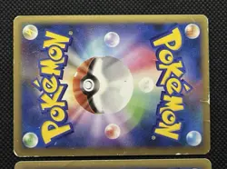 Raikou & Suicune Legend 2010 067/080 068/080 1st Japanese Pokemon Card Japan - Image 5