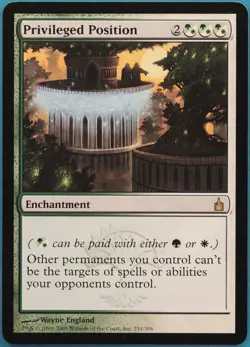 Privileged Position Ravnica: City of Guilds NM Rare CARD (330116) ABUGames - Image 1