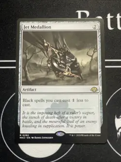 Jet Medallion Modern Horizons 3. MTG Magic The Gathering MH3 - Image 1