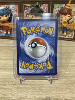 Eevee - (Pokemon Day 2025) 074/131 Miscellaneous Cards & Products Reverse Holo - Image 2