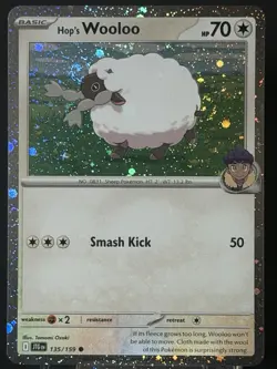 DOUBLE SWIRL 🌀Pokemon - Hop's Wooloo 135/159 Sv09: Journey Together Cosmos Holo - Image 4